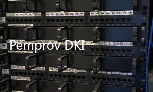 Pemprov DKI dan Kota Bekasi Jalin Kerja Sama untuk Akses Modal UMKM